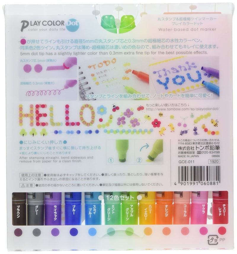 Tombow Play Color Dot Pen Water Based Marker, 12 Colors Set (GCE-011) - Image 3